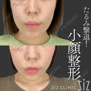 ziz CLINIC 村岡 史子医師の症例