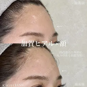 KAGA CLINIC 加賀 裕基医師の症例