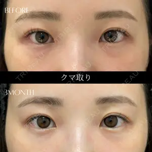 RIVER CLINIC（リバークリニック）の症例