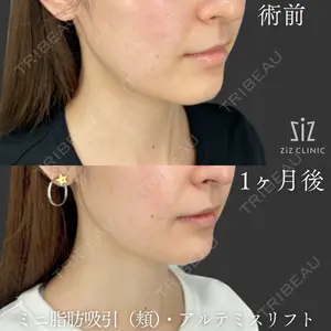 ziz CLINIC 村岡 史子医師の症例