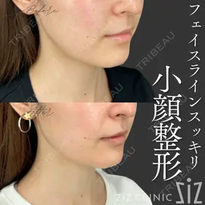 ziz CLINIC 村岡 史子医師の症例
