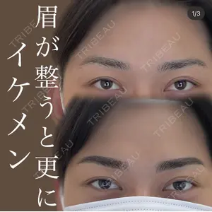 GRACIA clinic 【グラシアクリニック】の症例