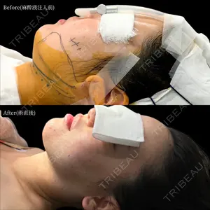 INO BEAUTY CLINICの症例