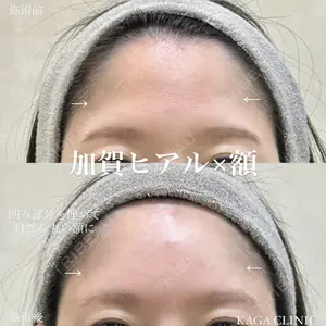KAGA CLINIC 加賀 裕基医師の症例