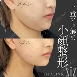 ziz CLINIC 村岡 史子医師の症例