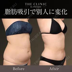 THE CLINIC（ザ・クリニック） 名古屋院 今西 理也医師の症例