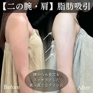 ルラ美容クリニック 大宮院 右京 大季医師の症例