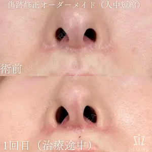 ziz CLINIC 村岡 史子医師の症例