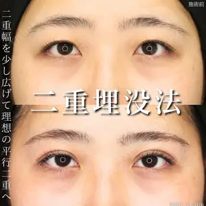 銀座TAクリニック 藤橋 政尭医師の症例
