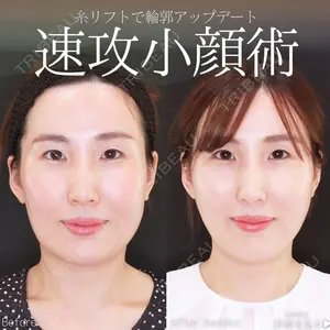 横浜TAクリニック 石橋 正太医師の症例