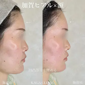 KAGA CLINIC 加賀 裕基医師の症例