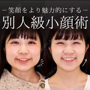横浜TAクリニック 石橋 正太医師の症例