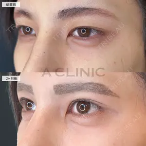 A CLINIC（エークリニック） 池袋院 三橋 克之医師の症例