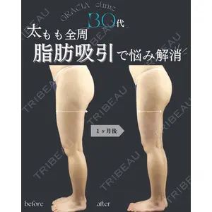GRACIA clinic 【グラシアクリニック】 谷口　正和医師の症例