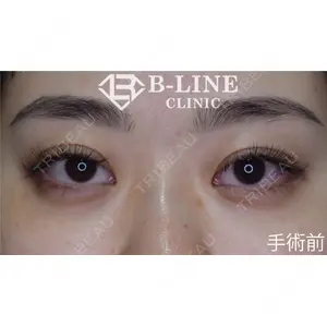 B-LINE CLINIC 池袋院 小池 康弘医師の症例