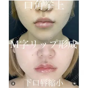 ルラ美容クリニック 渋谷本院 武内 大医師の症例