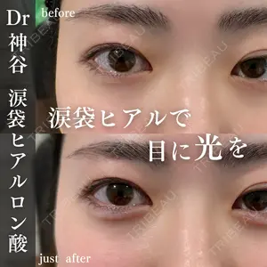 EMMO FACE CLINIC 大阪梅田院 神谷 一成医師の症例