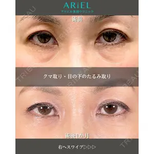 アリエル美容クリニック 大宮院 鈴木　桂介医師の症例