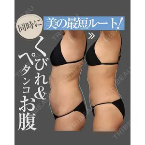 THE CLINIC（ザ・クリニック） 東京院 大塚 憲医師の症例