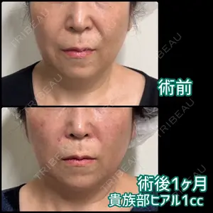 東京ロイヤルクリニックの症例