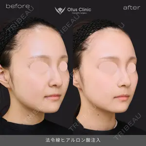 Otus Clinic 【オータスクリニック】 中 徳太郎医師の症例