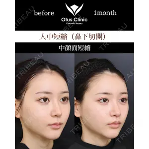 Otus Clinic 【オータスクリニック】 中 徳太郎医師の症例