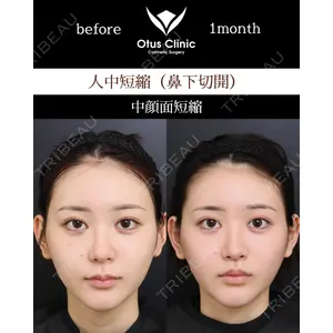 Otus Clinic 【オータスクリニック】 中 徳太郎医師の症例