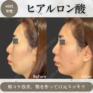 SUI CLINIC 角森 雅樹医師の症例