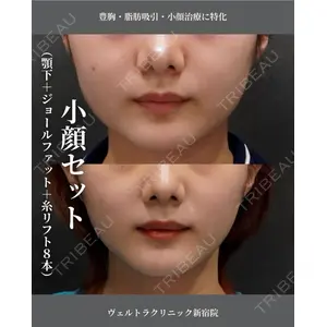 ヴェルトラクリニック 大阪院 西村 秀典医師の症例