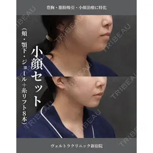 ヴェルトラクリニック 大阪院 西村 秀典医師の症例