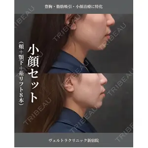 ヴェルトラクリニック 大阪院 西村 秀典医師の症例