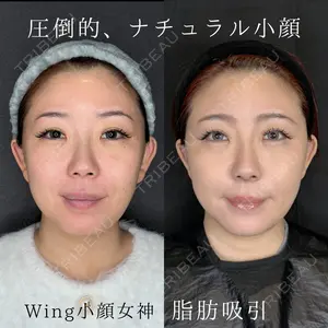 Wing clinic 豊中駅前院の症例