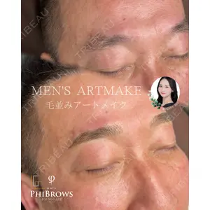 LEAGRANT CLINIC 中目黒の症例