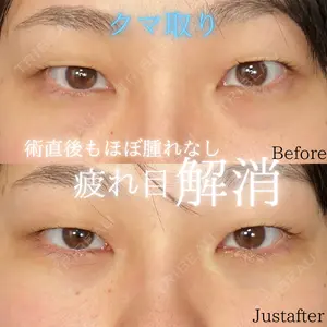 THE FIRST CLINIC 多摩センター院 惟村 公郁医師の症例
