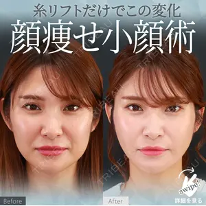 高崎TAクリニック 松本 俊太郎医師の症例