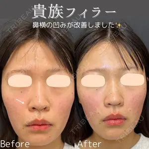 ルラ美容クリニック 仙台院 橋本 英樹医師の症例