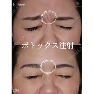 Grias clinic （ジリアスクリニック）の症例