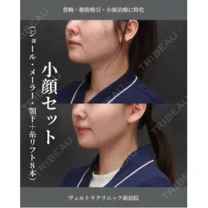 ヴェルトラクリニック 大阪院 西村 秀典医師の症例