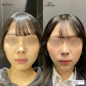 DMTC美容皮膚科 渋谷院 荒木健太郎医師の症例