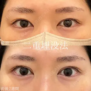 オアシス美容外科 遠藤 剛史医師の症例