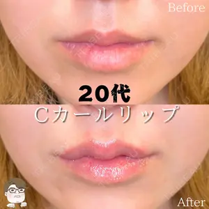 ルラ美容クリニック 札幌院 佐藤 雄紀医師の症例