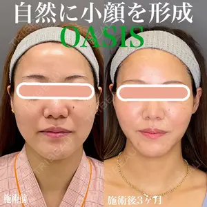 オアシス美容外科 遠藤 剛史医師の症例