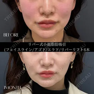 RIVER CLINIC（リバークリニック）の症例