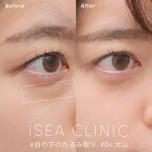 東京イセアクリニック 大山 希里子医師の症例