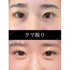HAAB BEAUTY CLINIC 名古屋院 丸山 舜大医師の症例