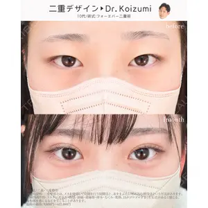 湘南美容クリニック 浜松院 小泉 佑太医師の症例