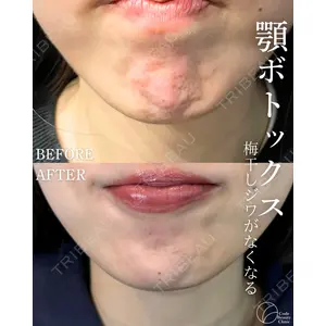 Code Beauty Clinic 名古屋院 橋本 祥平医師の症例