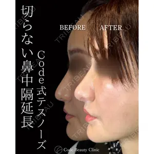 Code Beauty Clinic 名古屋院 橋本 祥平医師の症例