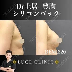 ルーチェクリニック 銀座院 土居　健太郎医師の症例