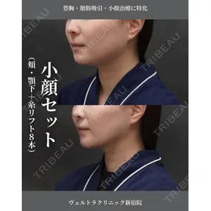 ヴェルトラクリニック 大阪院 西村 秀典医師の症例